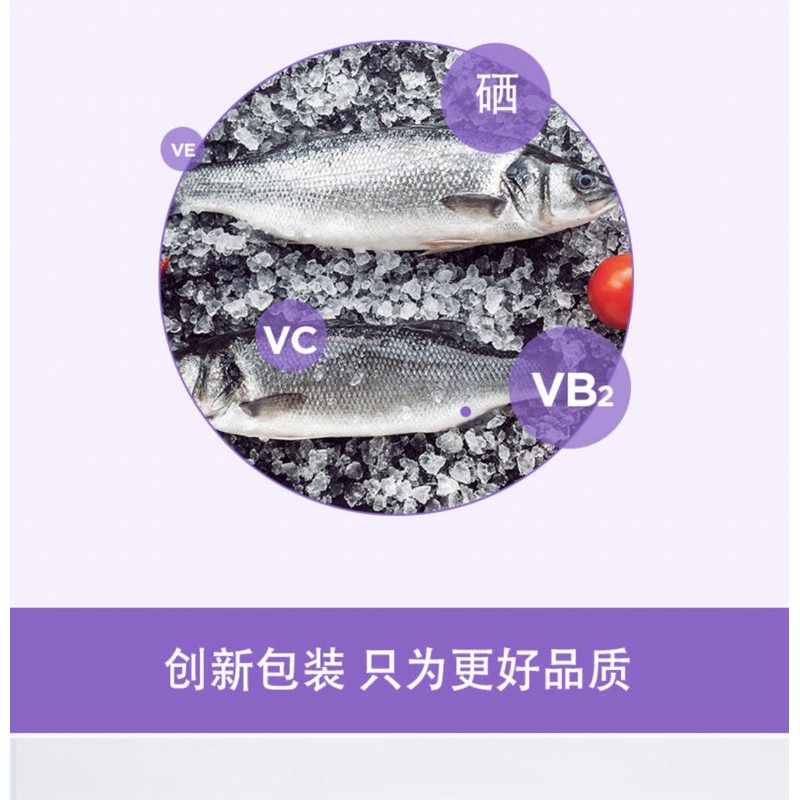 [Mã SKAMPUSH9 giảm 10% đơn 200K] Viên nhai L-Lysine hỗ trợ đường hô hấp, tăng sức đề kháng cho mèo Nourse 15 (200v)