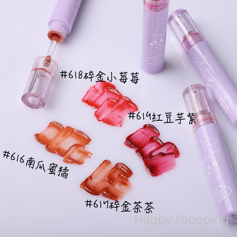 (Hàng Mới Về) Son Bóng Hiệu Ứng Gương Lấp Lánh | BigBuy360 - bigbuy360.vn