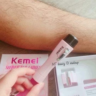 Máy cạo lông KEMEI siêu tiện dụng