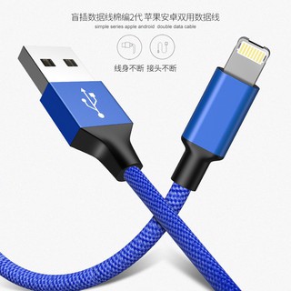 Usb Cable for Iphone 8 7 6 Plus 6s X Ipad Mini Fast Charging Cables for Andriod