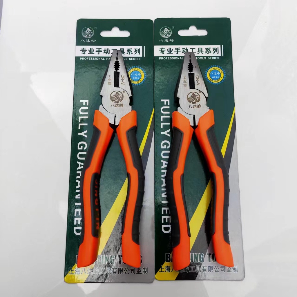 Kìm điện, kìm vuông chất lượng cao giá rẻ