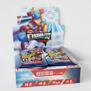 Set 4 cái ảnh thẻ nhân vật PO KE MON card ảnh in hình anime chibi