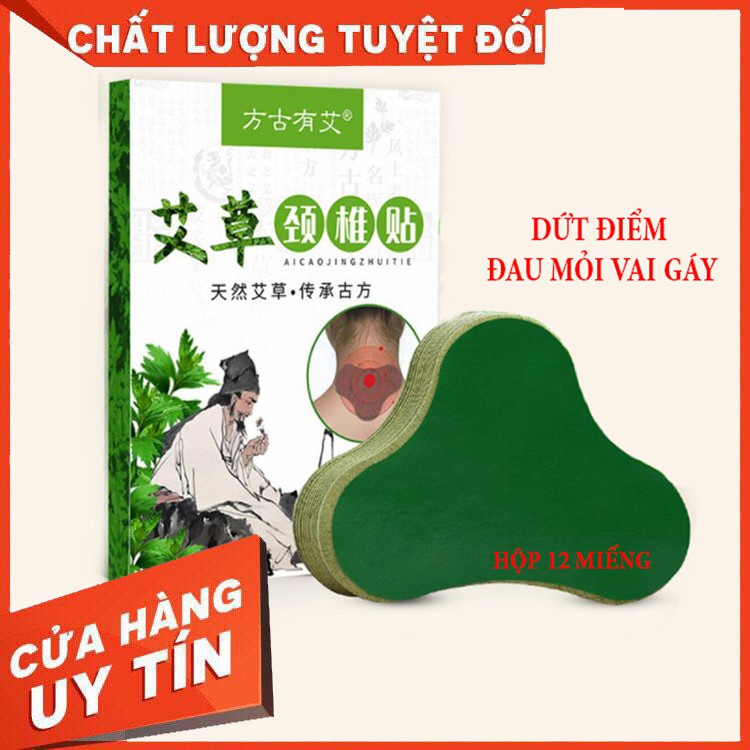 Miếng dán ngải cứu -Miếng dán đông y thảo dược giảm đau cổ vai gáy xương khớp hiệu quả giá rẻ