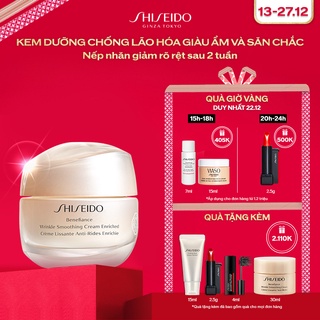 [Mã FMCGMALL -8% đơn 250K] Kem dưỡng da chống lão hóa giàu ẩm Shiseido Benefiance Wrinkle Smoothing Cream Enriched 50ml giá chỉ còn <strong class="price">170.900.000.000đ</strong>