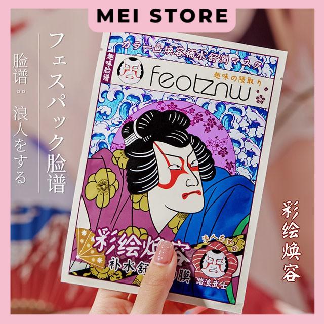 Mặt Nạ Hình Gesha Feotznw Painted Patch Mask Niacinamide Dưỡng Ẩm Thu Nhỏ Lỗ Chân Lông
