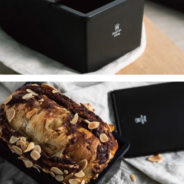 Khuôn bánh gối chống dính Sanneng 250g SN2191 kèm nắp