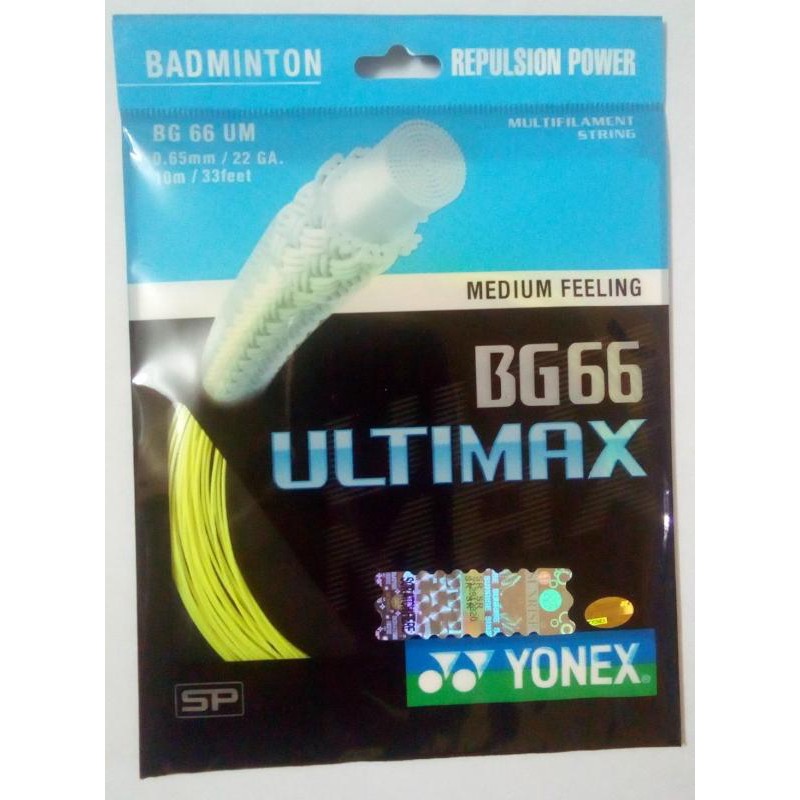 YONEX Badminton String BG66 ULTIMAX (0.65mm)