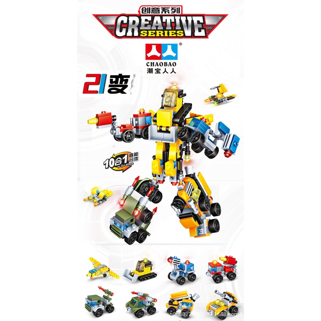 Đồ Chơi LEGO 10 Ô tô Lắp Ghép Thành Robot