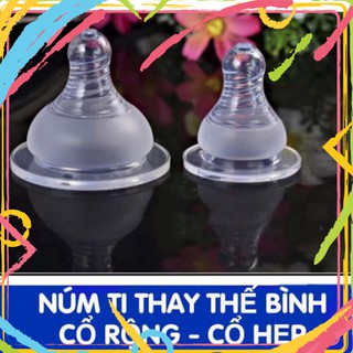 Vz2 Núm ty cổ hẹp và cổ rộng dạng xoắn siêu mềm
