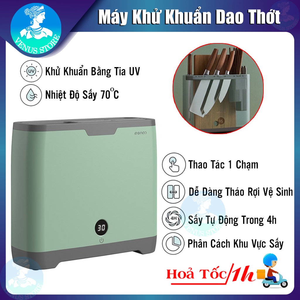 Máy Khử Khuẩn Dao Thớt Chống Ẩm Mốc Độc Hại- Máy Sấy Tiệt Trùng Dao Thớt Đũa Khử Khuẩn Tia UV TR414