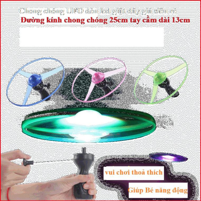 𝑭𝑹𝑬𝑬𝑺𝑯𝑰𝑷  Máy bắn Chong Chóng Phát Sáng,Chong chóng UFO đèn led giật dây