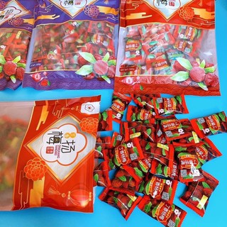 OMAI THANH MAI 300g 1 túi