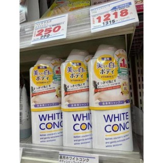 Sữa Tắm Trắng Da White Conc Body Shampoo