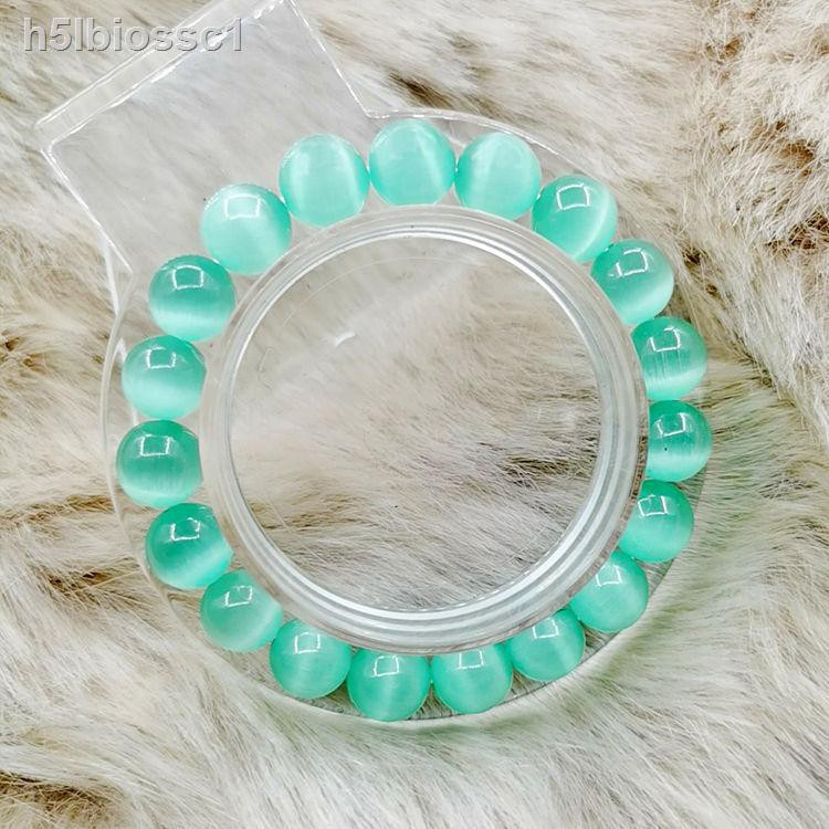 ☬Vòng tay đá dạ quang, chuỗi hạt, tay, trang sức chống muỗi, cặp đôi nam nữ, quà tặng sinh nhật anh trai bạn gái | BigBuy360 - bigbuy360.vn