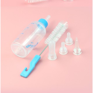 bình sữa bú cho chó mèo sơ sinh (Có 2 size) - T3 PETS SHOP