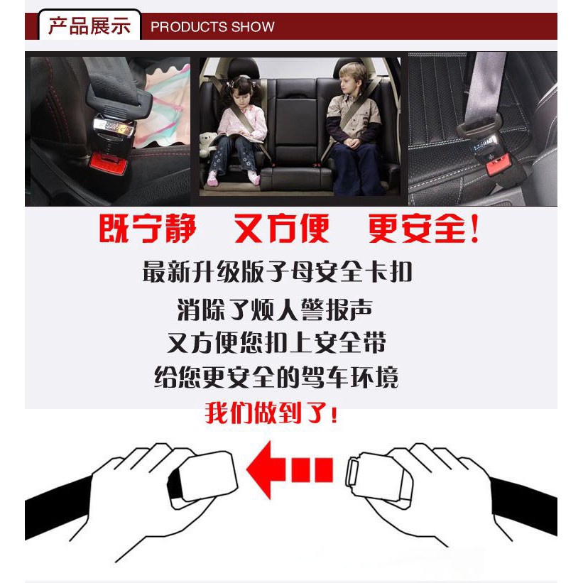 1 Nút Mở Rộng Dây Đai An Toàn Trang Trí Logo Toyota CRV VIOS CAMRY Mazda benz Volkswagen honda Kia