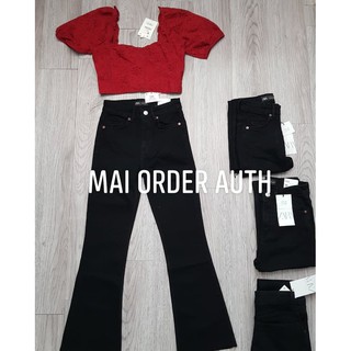 Áo Blouse Berska có sẵn