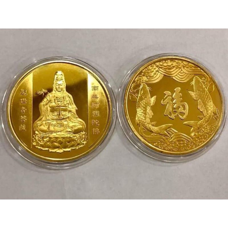 [GIÁ SỈ] Đồng Xu Phong Thủy Quan Âm Bồ Tát. Tặng Kèm Túi Gấm