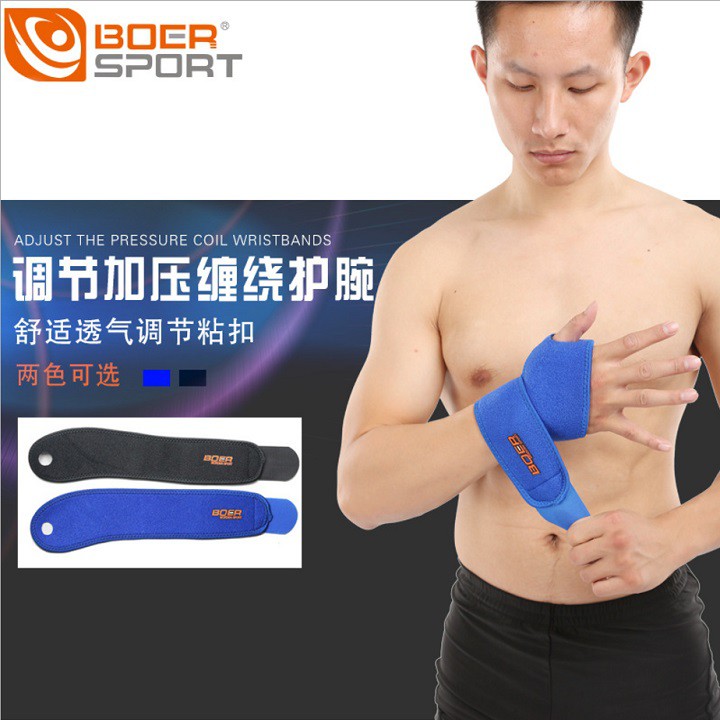 Đai quấn bảo vệ cổ tay BOER chính hãng - Dây quấn cổ tay tập gym - Phụ kiện tập gym