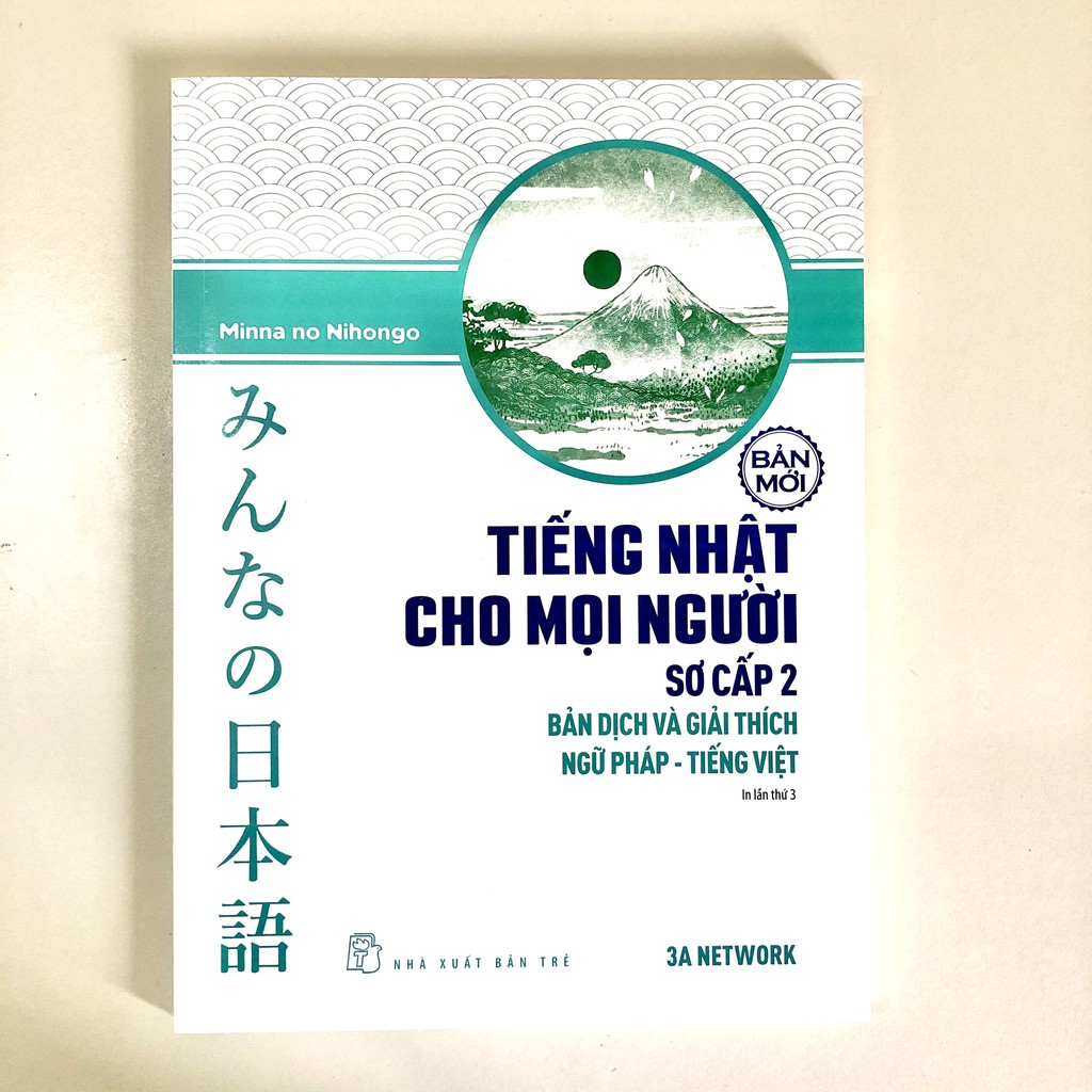 Sách - Tiếng Nhật cho mọi người - Sơ cấp 2 - Bản dịch và giải thích ngữ pháp - Tiếng Việt (Bản mới)