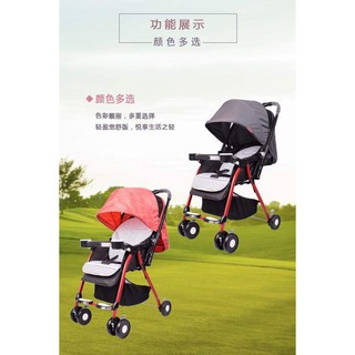 Xe đẩy 2 chiều BLB702 (BLB-702)