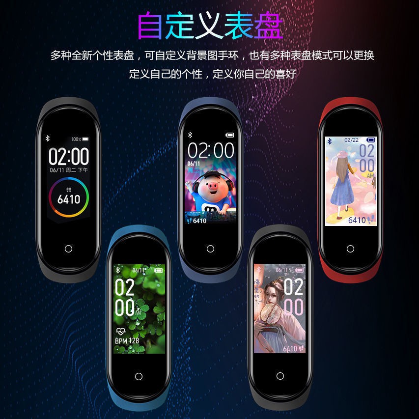 Đồng Hồ Thể Thao Thông Minh Đếm Bước Chân Cho Xiaomi Huawei Apple Glory 4 Mobile Phone 5th Generation