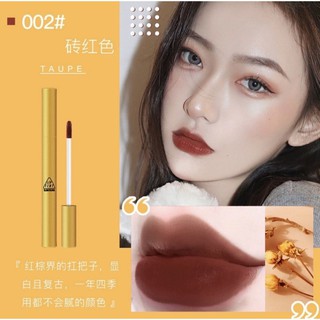 SON KEM LÌ GLAMCOLOUR