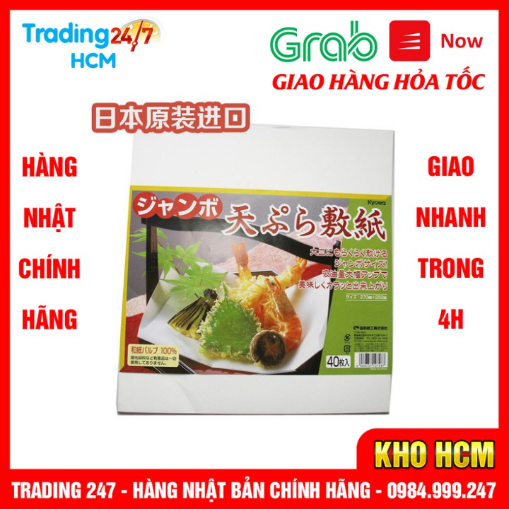 [Giao hàng HCM - 4h ] Set 40 giấy thấm dầu mỡ Kyowa - Nội địa Nhật Bản