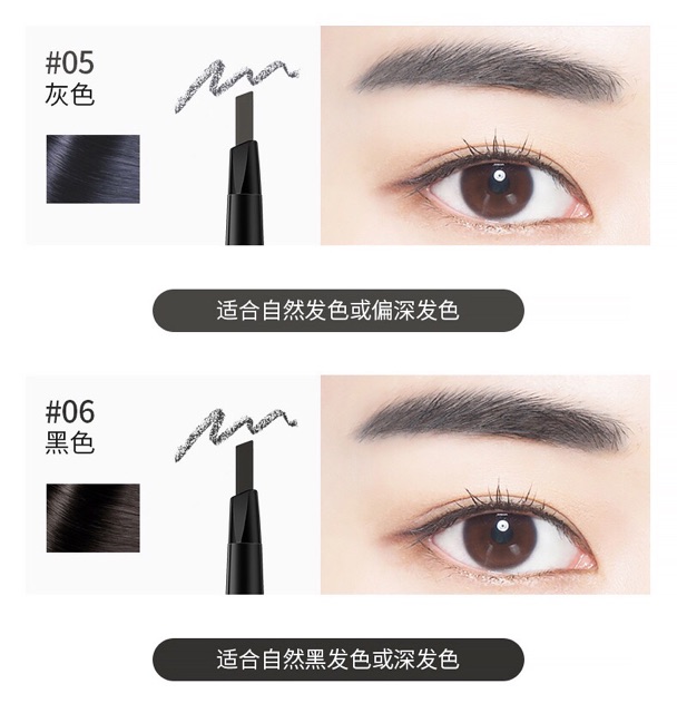 Chì Kẻ Mày Lameila Double Effect hai đầu chống nước nước không trôi. | BigBuy360 - bigbuy360.vn