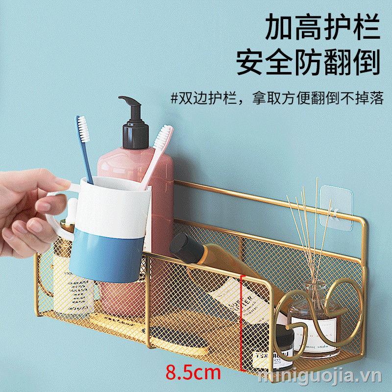 Kệ Đựng Đồ Dùng / Mỹ Phẩm Treo Tường Tiện Dụng Cho Nhà Tắm / Nhà Bếp
