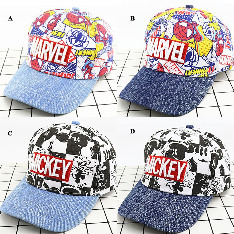 Babyme Boys Girls Children Cartoon Print Caps Hats Toddlers Adjustable Sun Protection Casual Visors