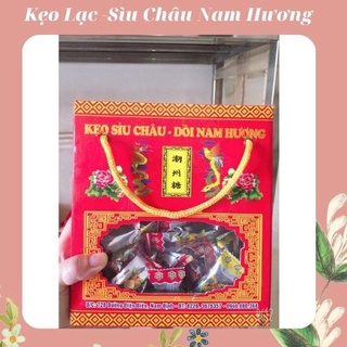 ĐẶC SẢN KẸO LẠC SÌU CHÂU HỘP GIẤY 1kg  SANG TRỌNG/ đặc sản cổ truyền