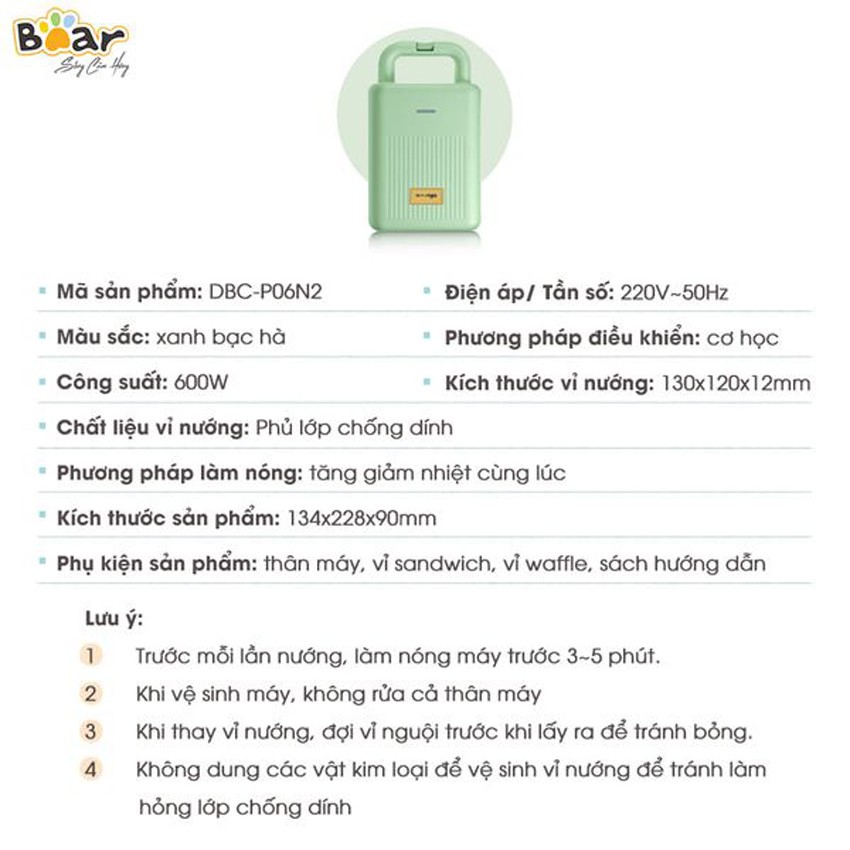 Máy nướng bánh mì Sandwich làm bánh Bear DBC-P06N2 (Hàng nhập khẩu, bảo hành 18 tháng) – KitchenMart