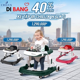 Xe tập đi CHILUX, xe tập đi đa năng cho bé CHILUX WALK S tạo cho bé phương