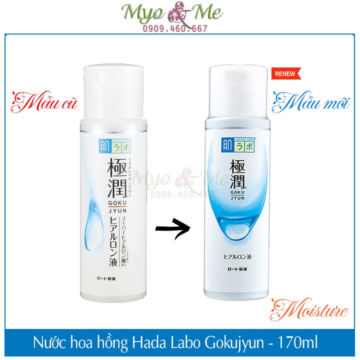 (Mẫu mới)  Nước hoa hồng Hada Labo Gokujyun Super Hyaluronic Acid Lotion Nhật Bản - trắng