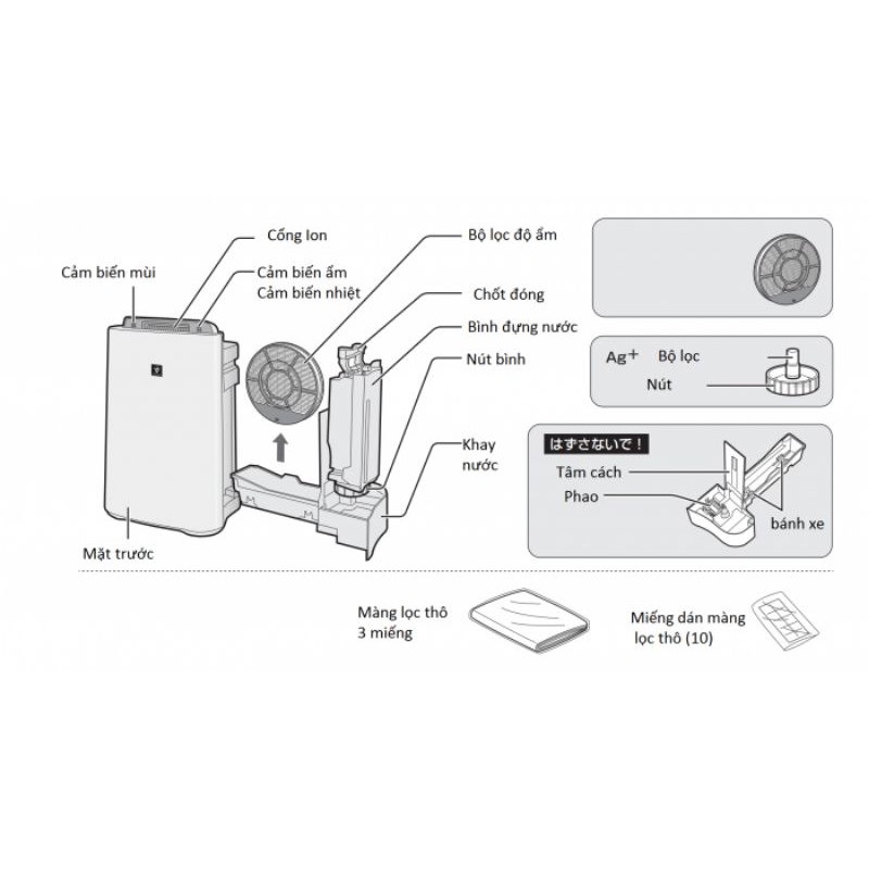 Lọc không khí Nhật nội địa Sharp KC-P50,  KC-J50 mới 100%, có bù ẩm tự động