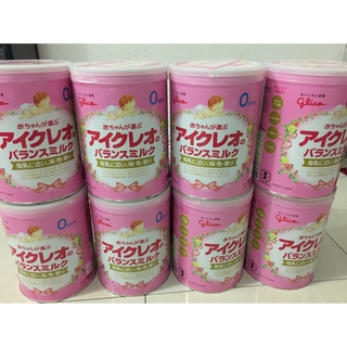 Sữa glico số 0-1 800g, 1-3 820g hàng xách tay nội địa Nhật