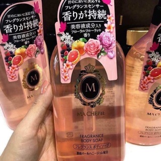 Sữa tắm trắng da dưỡng ẩm thảo mộc MACHERIE 450ml Nhật Bản
