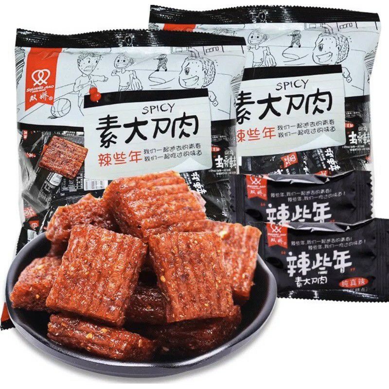 Thịt Hổ đen gói to 250gr - Que cay ăn vặt Trung Quốc