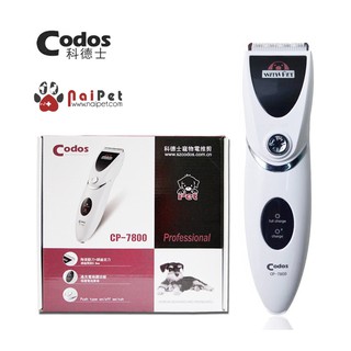 Tông Đơ Cắt Tỉa Lông Chó Mèo Codos CP 7800