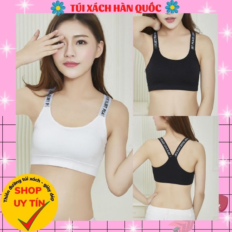 Áo tập GYM Nữ Dây Chữ Bra Len Tăm - yoga Ngực 2 Dây Mút Mỏng Điều Chỉnh Ngắn Dài  319
