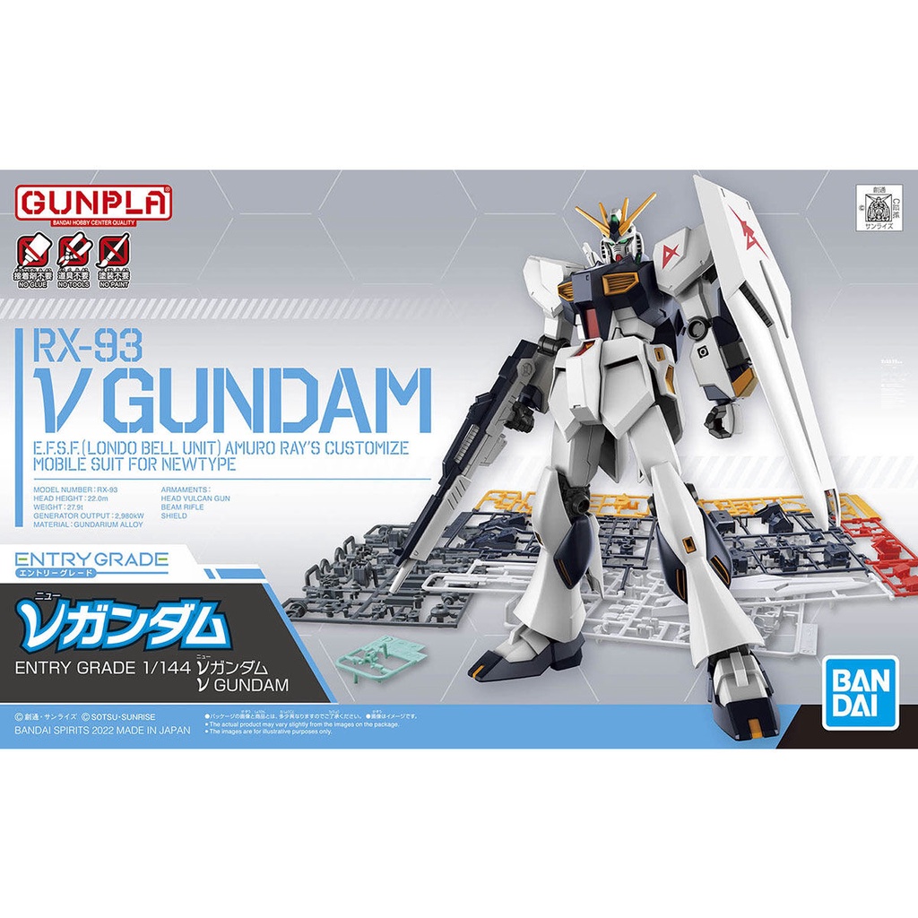 MÔ HÌNH ENTRY GRADE 11 1/144 RX-93 ν NU GUNDAM ĐỒ CHƠI LẮP RÁP GUNPLA CHÍNH HÃNG NHẬT BẢN