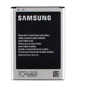 Pin Samsung Galaxy Note 2 N7100 3100mAh