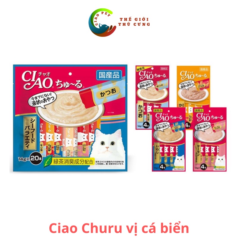 Súp thưởng dinh dưỡng cho mèo Ciao Churu 14gr