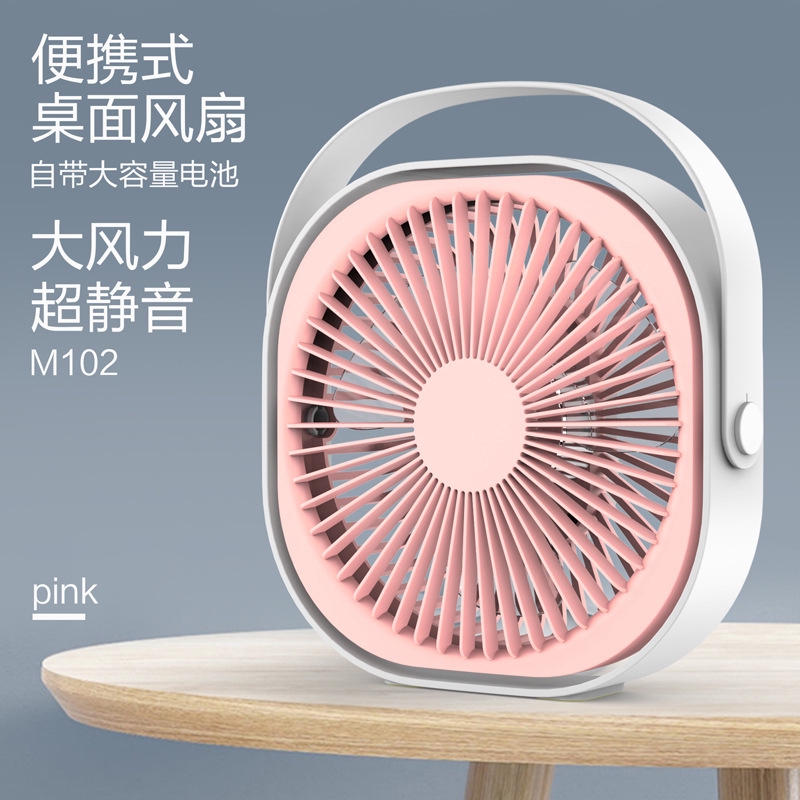 Quạt Mini Để Bàn Sạc Usb 6 Kiểu
