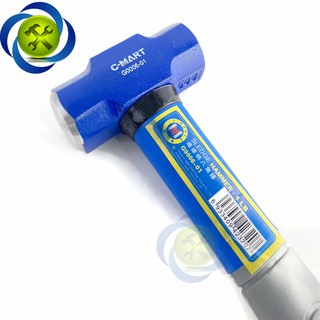 BÚA TẠ C-MART G0006-1