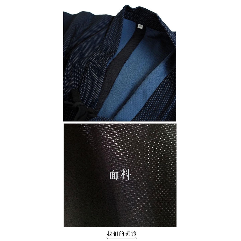 Áo Kendo Nhật Bản Kando Top Mùa Hè Nhanh Khô Thoáng Khí Kendo Xuất Khẩu Dharma