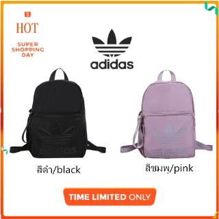 ADlDAS backpacks accommodate stylish sportswear for women