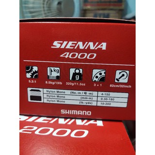 [HÀNG CHÍNH HÃNG] Máy câu cá Shimano Sienna 4000
