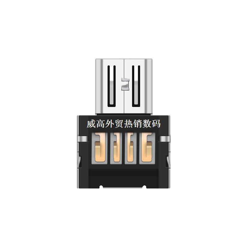 Bộ chuyển đổi USB thành OTG đĩa U để chuyển bộ nhớ